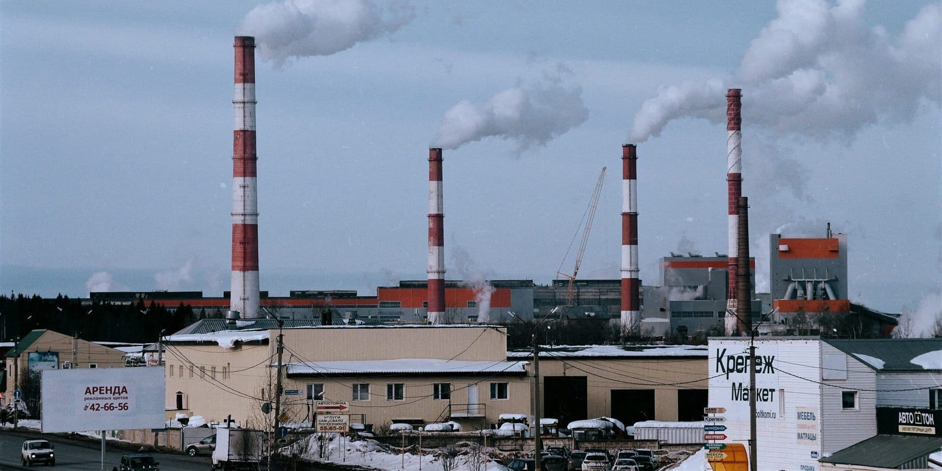 Exxon Mobil Seeks U.S. Support Against EU Climate Directive